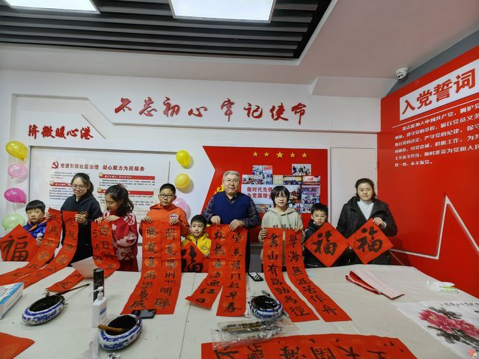 全国文明家庭巡礼｜沈瑶琴家庭：用笔墨书写慈善人生