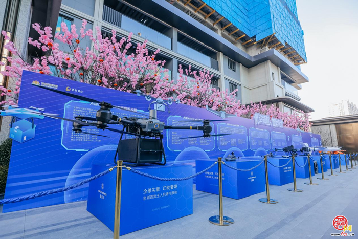 济南能源｜低空经济“飞入”社区，以“四重安防”定义泉城优居新范本