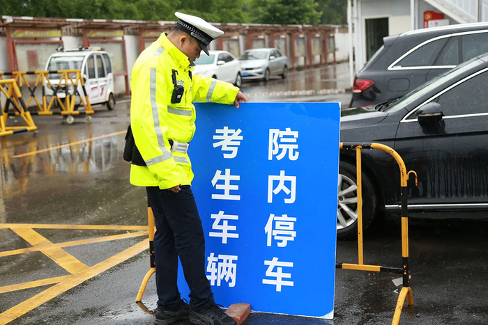 济南接送考生车辆发生交通违法，先考试后处理