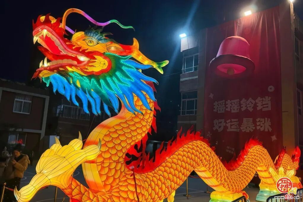 鱼灯映古街 迎财启新程——上新街“游龙·鱼灯”迎财夜巡亮灯仪式启幕