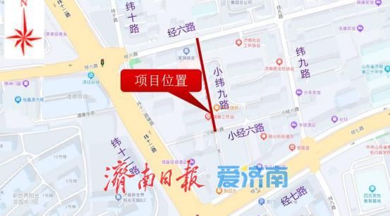 注意！济南多处供水管网漏损治理施工，通行方案公布
