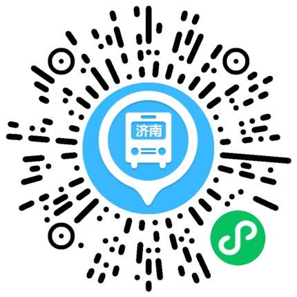 新赛季中超联赛本周末打响，济南公交开通9条球迷定制公交