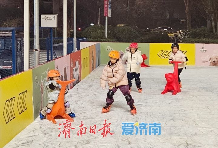 一年四季 泉在济南丨感受冰雪魅力，体验滑冰乐趣