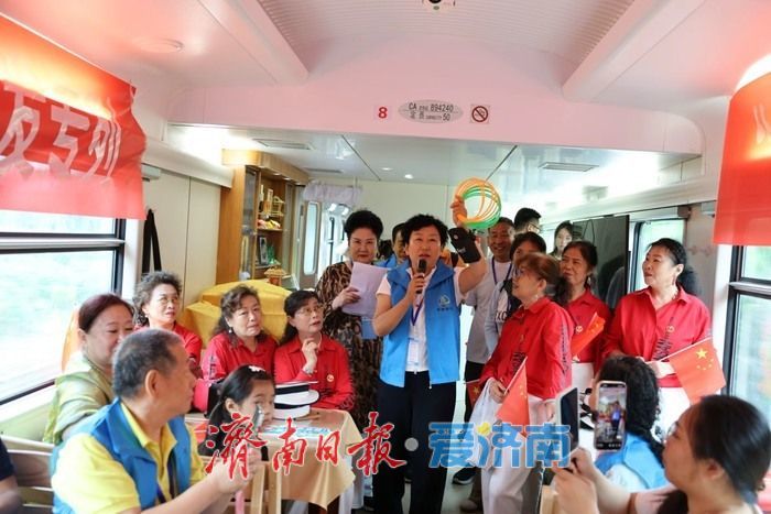 “享老”时代：一趟银发专列背后的万亿经济叙事