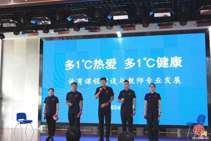 “慧聚”——市中区第八期访校活动走进育秀小学