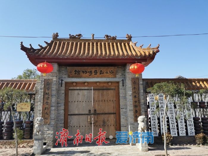 济南市济阳区第八届农民丰收节暨第十四届曲堤黄瓜文化旅游节活动开幕