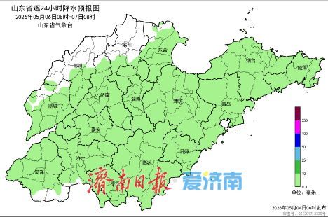 升温＋大风＋雷雨齐登场！济南近期天气多变