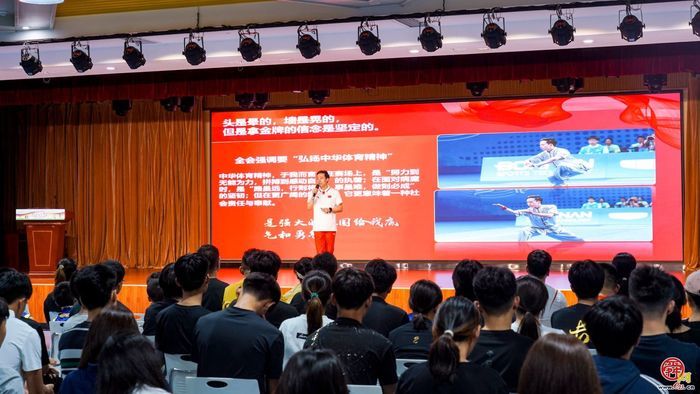 “迈出健康 练出强壮”暑期青少年健身打卡活动走进济南