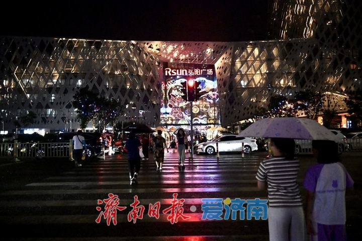 济南急雨驱暑热