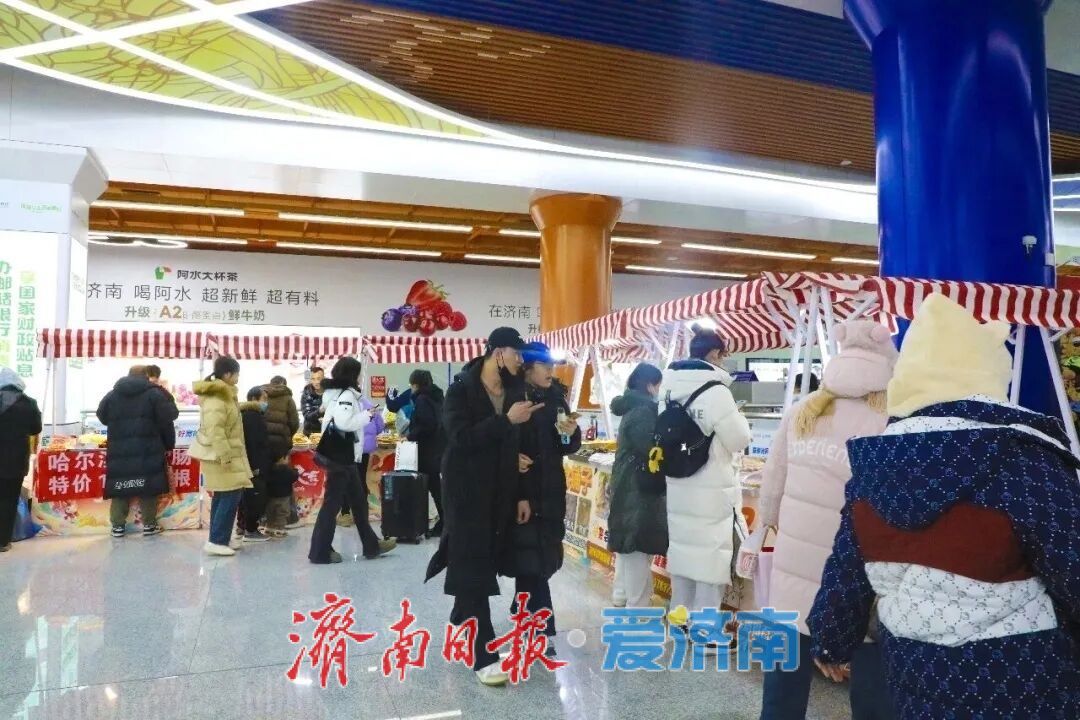 燃动“五一”！双品牌济南首店“开进”地铁站