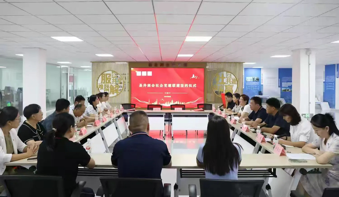 章丘区圣井街道：“四色”商会品牌打造服务企业“磁心石”