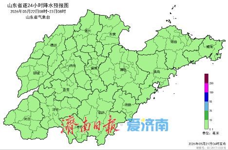 降雨短暂停歇后 济南22日至26日再迎降雨 局部有中雨