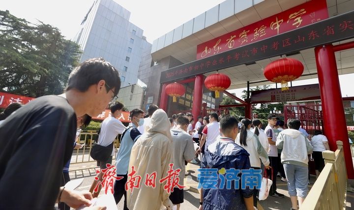 少年加油！济南中考考生提前探场