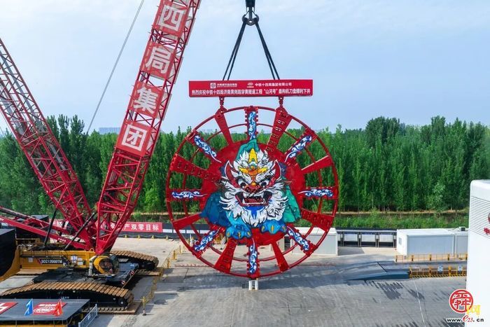 潮起大河 隧贯南北｜攻坚克难 精雕细琢：重重难题的破解之道