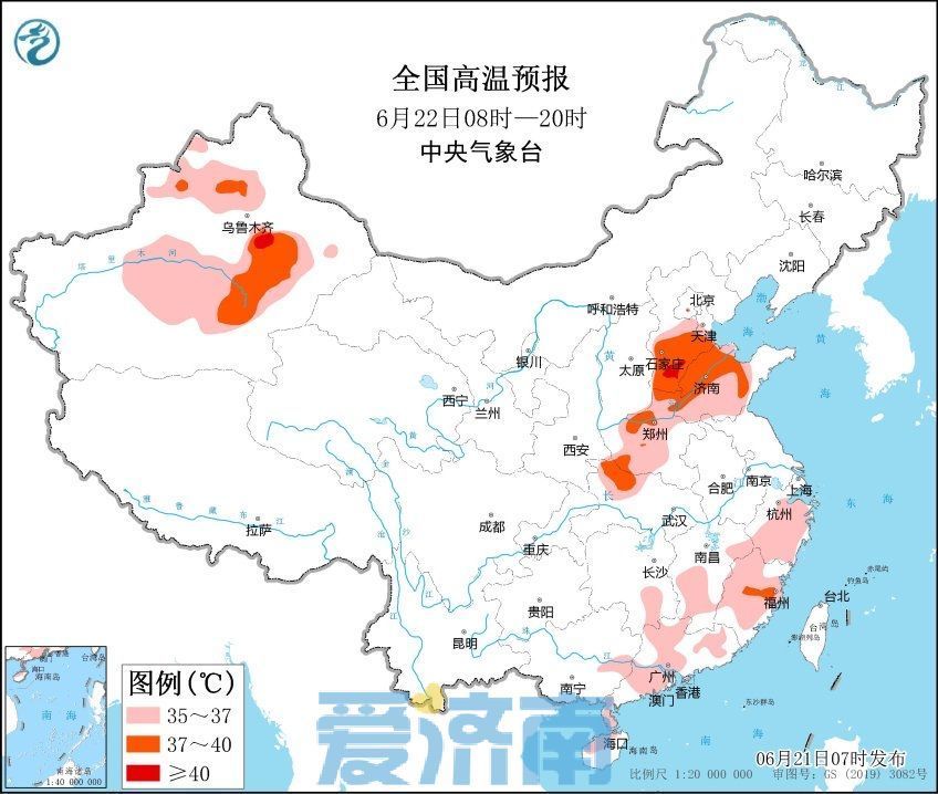 刚刚，济南这些地方下雨了！降雨时段最新公布