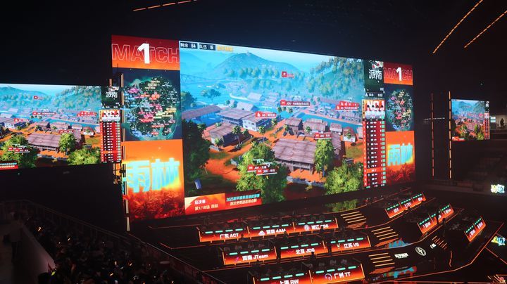 济南成功引进2025和平精英职业（PEL）春季赛总决赛 助力打造体育赛事名城