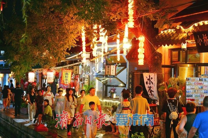 一年四季 泉在济南｜立秋之后，夜游泉城正当时