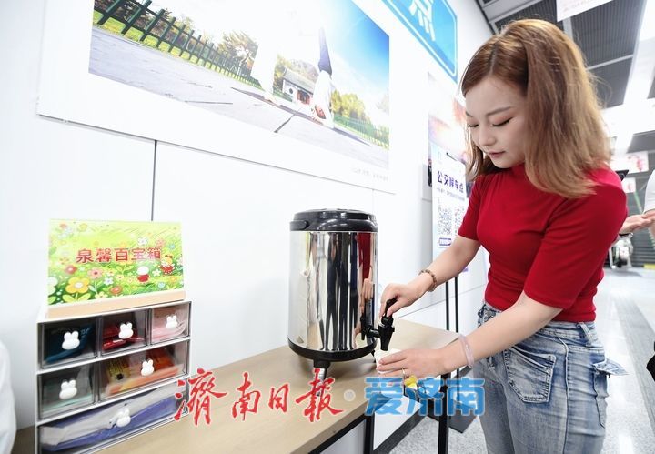 换乘体验再提升，济南首批地铁站内公交候车点落地上线