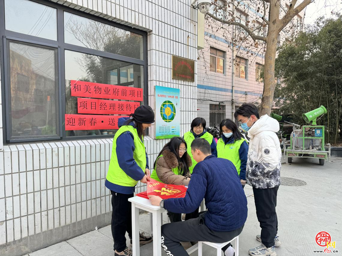 榆山街道府前社区：构筑“四心”网格 让基层幸福“满格”