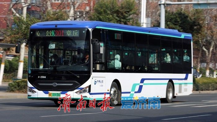 济南最长公交线路301路7月25日起调整运行路段 改由唐冶公交枢纽开往章丘