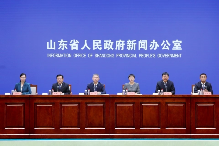 山东18条土地新政落地，为绿色低碳高质量发展注入“空间动力”