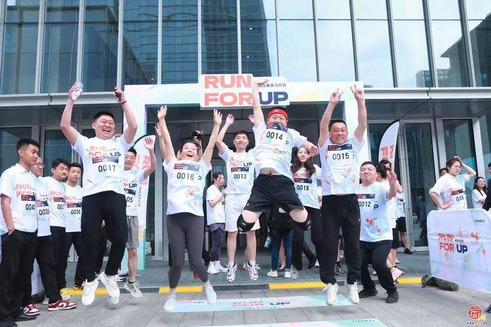 向上攀登！济南CBD2025垂直马拉松开跑！