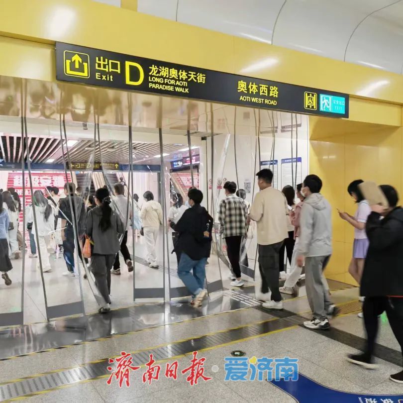 济南地铁“泉韵市集”再度上新