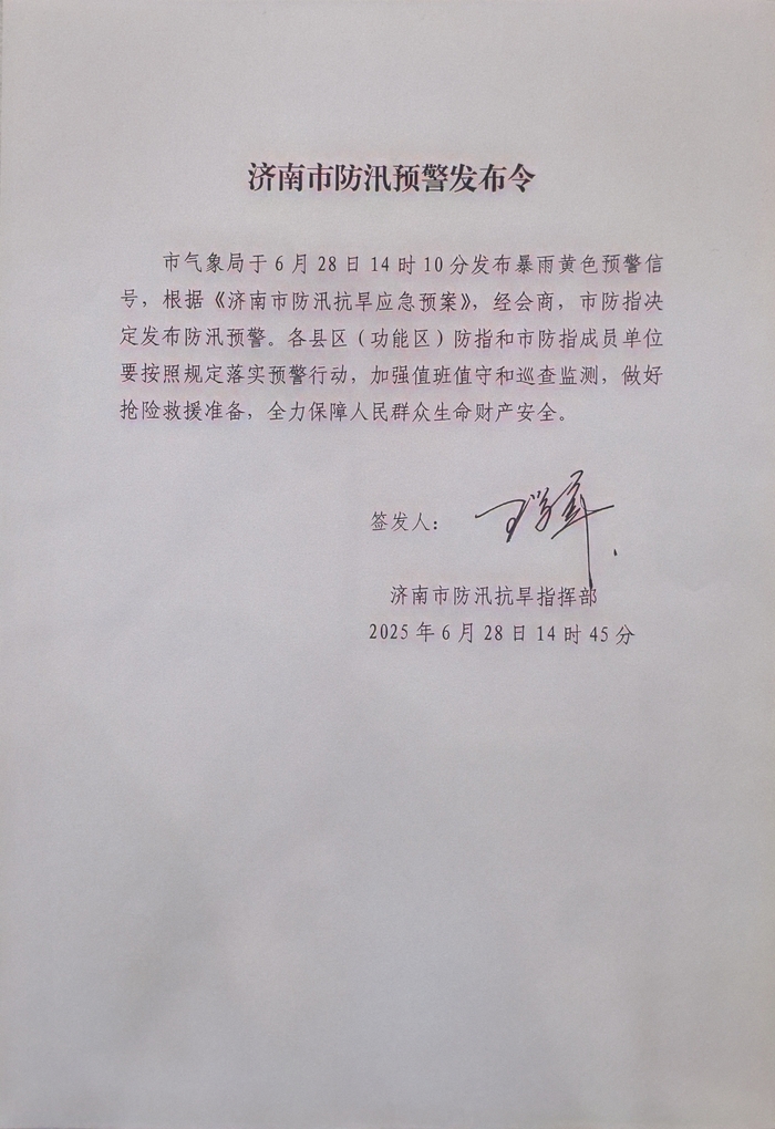http://img03.e23.cn/5793ae27ba647113fd175956bd25f177