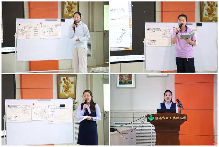 从“问题”到“课题”，科研入门明路径——经五路幼教集团科研站（第五期）暨“三名工作室”活动