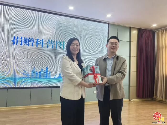 地质科普润童心 民族团结一家亲