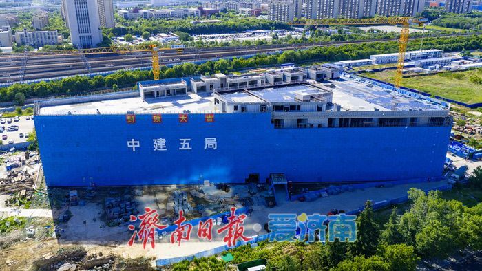 新节点！济南西客站片区重点配套项目停车楼主体顺利封顶
