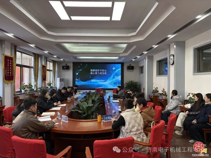 济南智能应用职业中等专业学校来济南电子机械工程学校交流工作