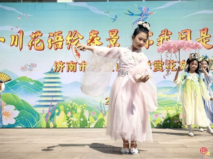 穿越千年花朝会——济南六里山小学赏花文化节隆重启幕！