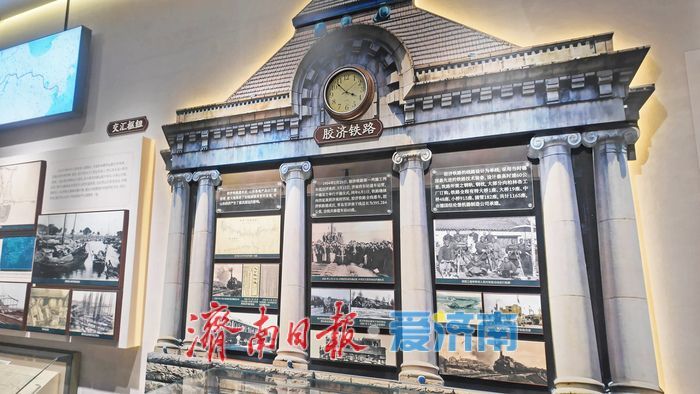 百年开埠拾光 触摸城市记忆 济南开埠博物馆新装亮相