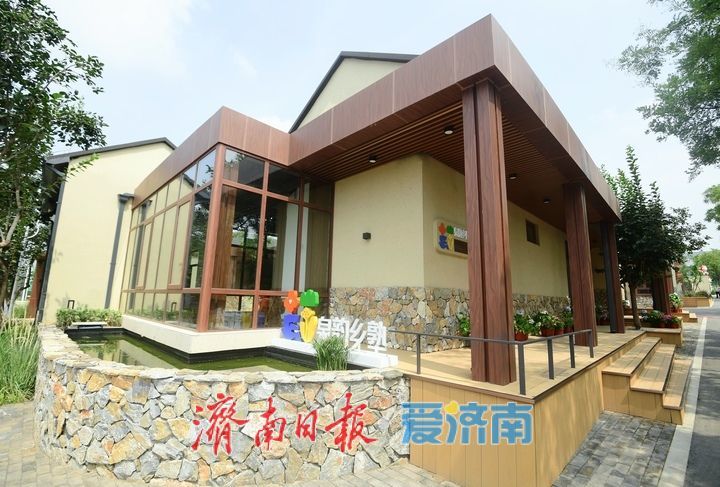 离城市不远、离自然很近，济南马山百里田园度假区鲤村即将试营业