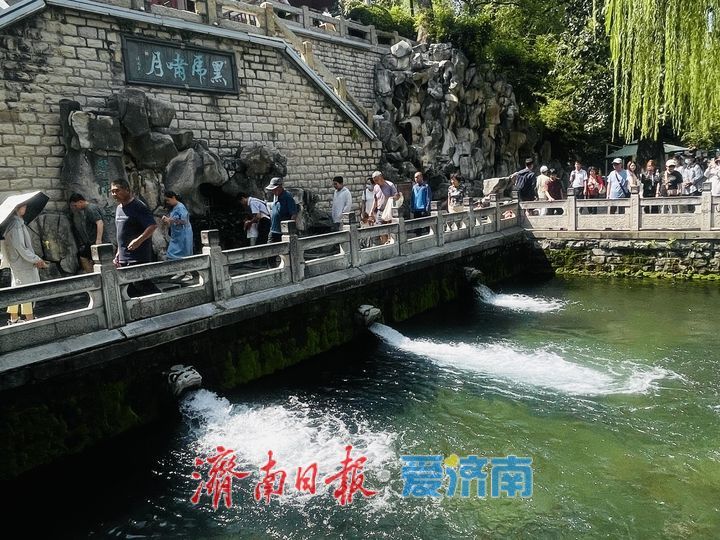 一年四季 泉在济南丨秋日胜春朝，黑虎泉畔人气旺