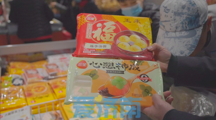 单店一天卖2000斤 网红单品卖断货！济南迎汤圆消费高峰