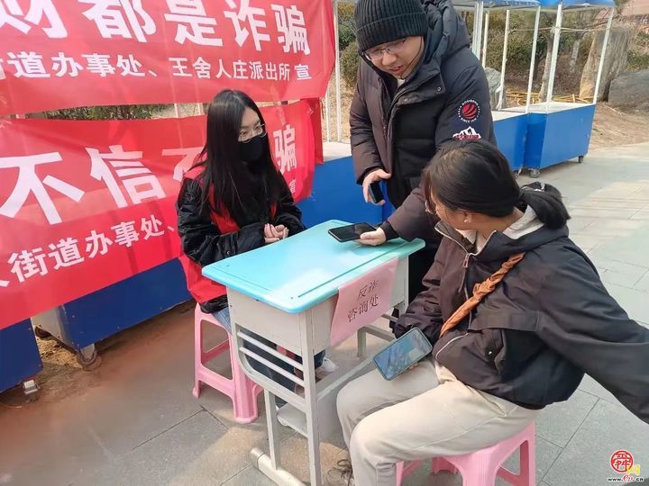 全环境立德树人 