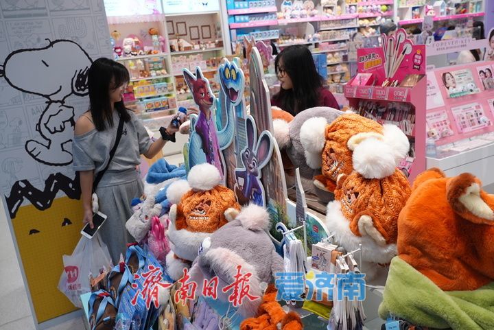 一年四季 泉在济南丨国庆假期消费市场热力全开 多元场景点燃假日经济