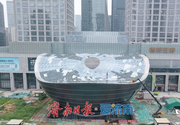 俯瞰如“荷叶” 远观似“茶碗” 济南CBD新地标扮靓绸带公园