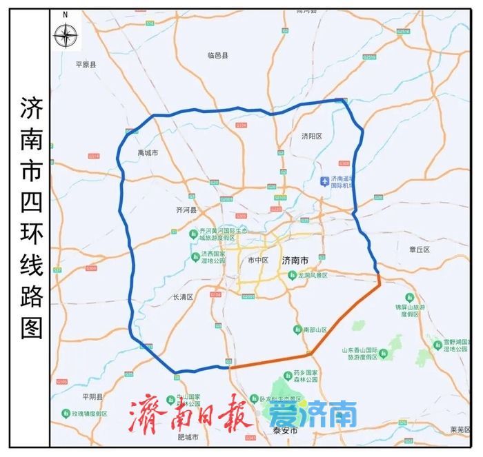济南“四环”南环段开启招标，都市圈一体化按下 “加速键”