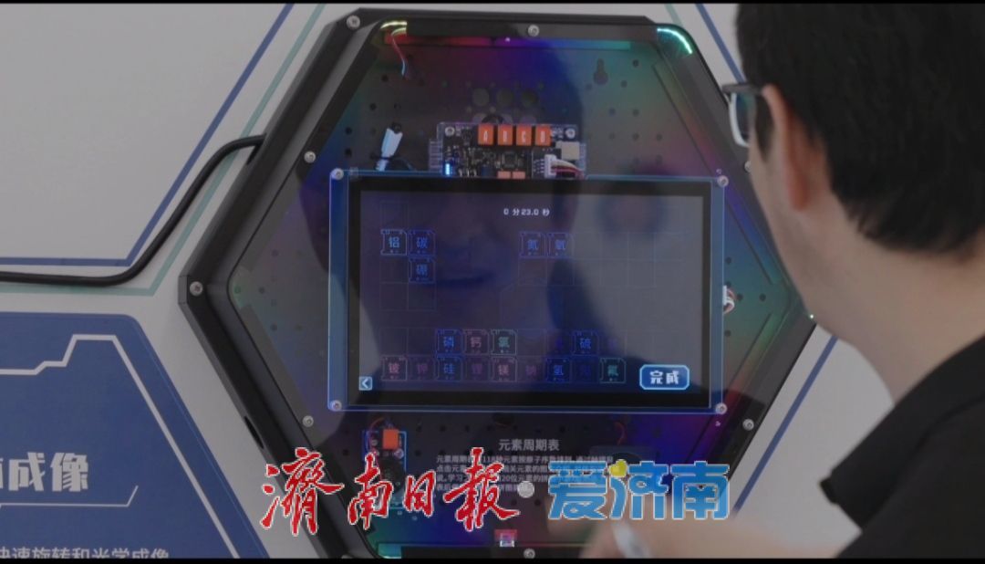 当孵化器不只是“房东”——济南如何重构创新创业“土壤”