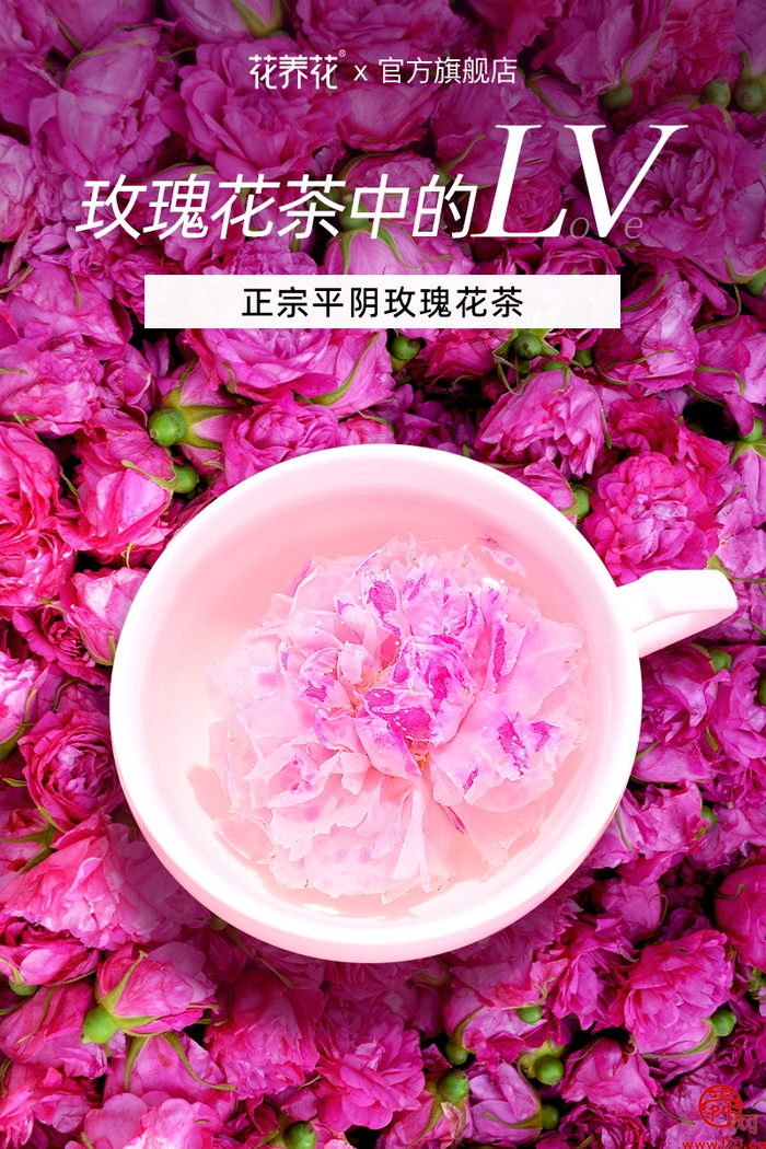 花养花：女王挚爱，为美加冕——3.8节济南“妆”点你的美专场促消费活动专栏