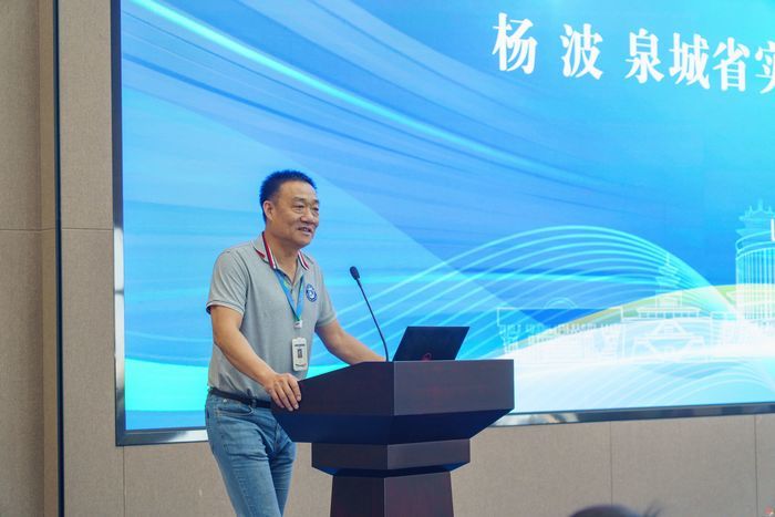 三项成果重磅发布！国家超级计算济南中心成功举办2025互联网创新应用论坛