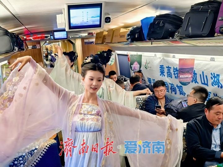 “邂逅中国荷都，乐享渔家风情”文化旅游推介活动正式启动
