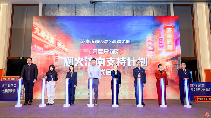 &ldquo;�̻���ϼƻ�&rdquo;�����������������Я�ְ�...