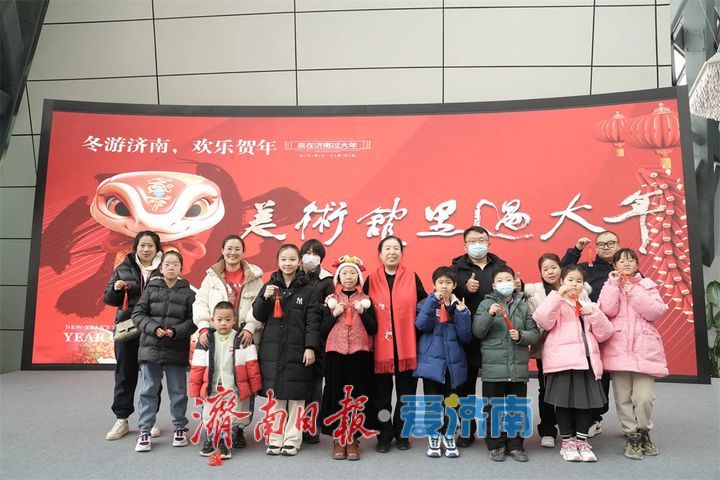 “泉”在济南过大年 