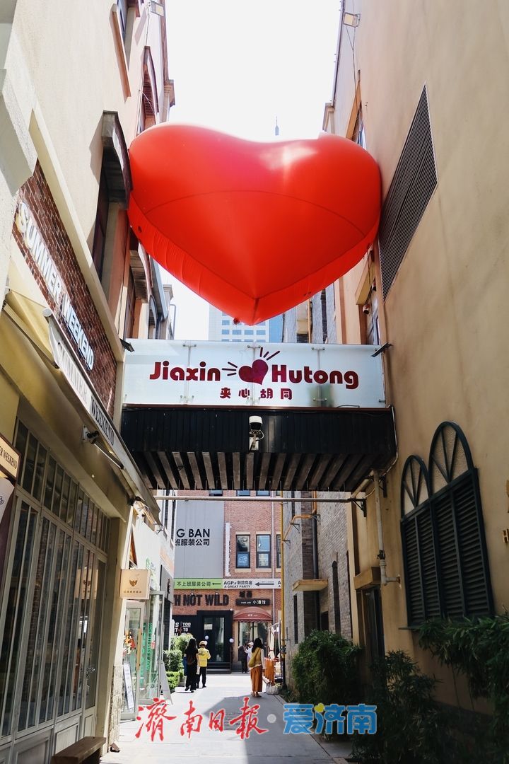 历史当“导游”，小店会“写诗”：“网红街区”不“网红”