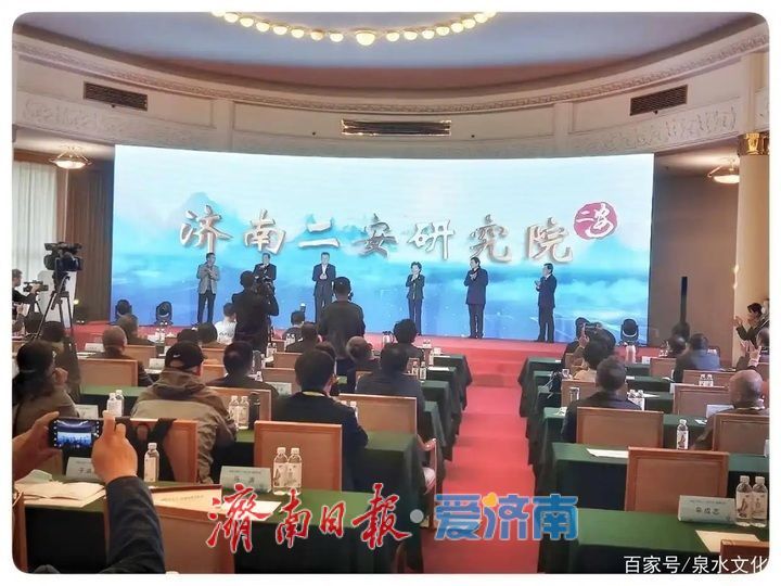 二安文化IP，在传承中不断转化不断创新