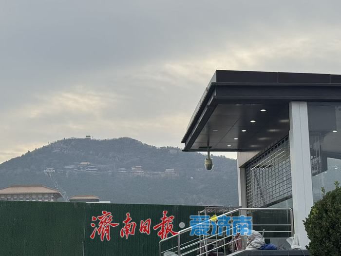 项目强省会｜济南轨交4号线千佛山站雏形初现 出站即享山景便捷可期